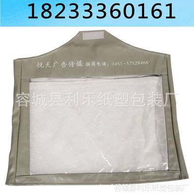優質精美汽車廣告頭套座椅套 廠家直銷，支持定制印刷，多款式批發